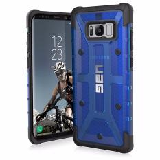 UAG Plasma Case for Galaxy S8 Plus - Cobalt