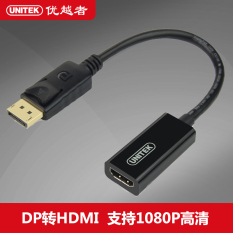 Youyuezhe (UNITEK) y-6342BK DP ke HDMI kabel konverter Displayport ke HDMI perempuan Kabel konventer hitam Komputer terhubung ke TV hd/definisi tinggi kabel video konverter