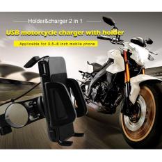 uNiQue Holder Motor With USB Charger Smartphone for Motorcycle - Stang Holder Motor Charger Aki Untuk Vario Mio JUpiter MX Hitam
