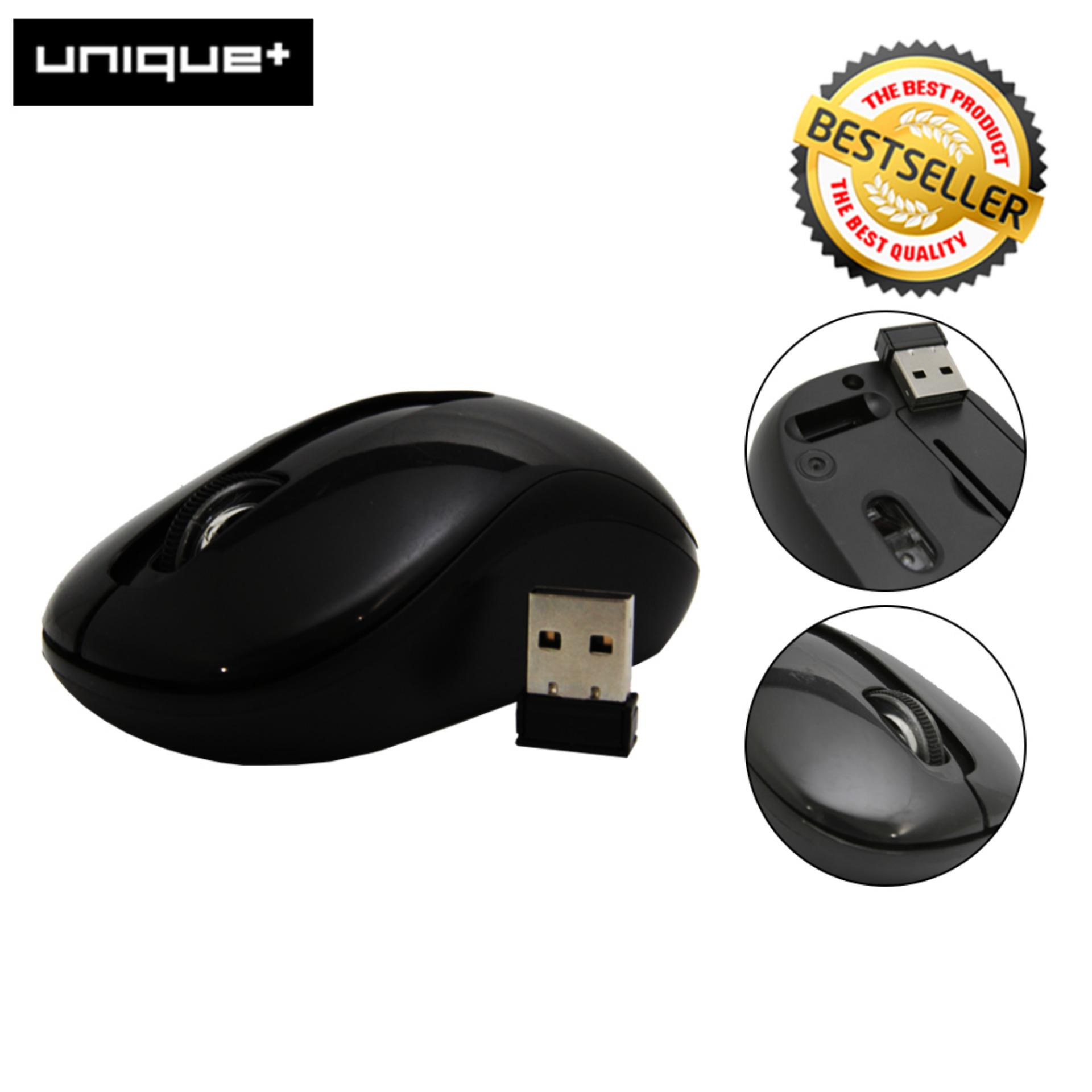 List Harga Laptop Asus Eee Pc 1225b 007w Agustus 2018 Terbaru Unique Wireless Mouse 2 4GHz Mouse Wireless Fashion For PC Laptop Q30