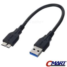 Unitek Kabel Data USB 3.0 Eksternal External Hardisk MCUSB3.0AMBM0.4M