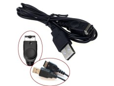 USB Charger Cable for Nintendo DS NDS Gameboy GBA SP Gameboy Advance Data Lines - intl