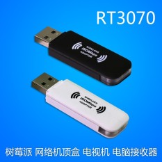 USB Computer Wireless Card 150M Raspberry Pi Konka Changhong TCL TV WIFI Receiver Free Driver - intl