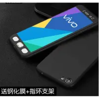 Viking Front Back Protection Case 360 Degree Free Tempered Glass for VIVO V5 / V5s – Black