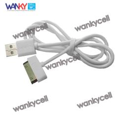 Vivan Kabel Data For Iphone 4 - Putih