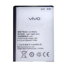 Vivo Baterai Vivo V5 Y53 B-C1 Original