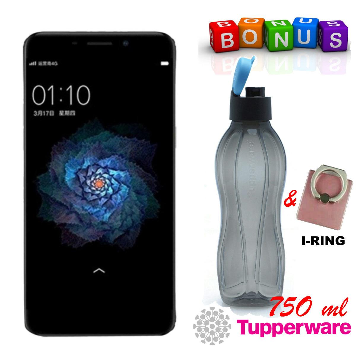 Vivo Y53 2/16 GB - Black Bonus Botol Minum Original Tupperware 750 Mililiter Dan I-Ring Vivo Y53 2/16 GB - Black Bonus Botol Minum Original Tupperware 750 Mililiter Dan I-Ring