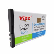 Vizz Baterai Batt Batre Battery Double Power Vizz Nokia BL5J BL-5J Untuk 5800, N97, 6760, 5230, Lumia 520 2350 Mah