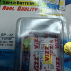 Vizz Battery Batt Baterai Batre Double Power Vizz BP5Z untuk Nokia 6720c N82 N81 N700