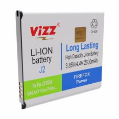 Vizz Battery Double Power Samsung J2/G360/Core Prime [2600 mAh]