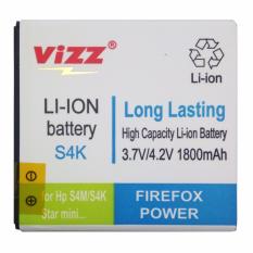 Vizz Battery for Advan S4K / S4M / Star Mini - Double Power 1800 mAh