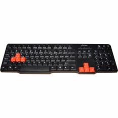 Votre Keyboard USB KB-2308