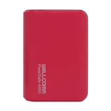 Wellcomm Real Capacity Power Bank Pwersafe Power Bank 4400 mah Merah Wellcomm Real Capacity Power Bank Pwersafe Power Bank 4400 mah Merah image
