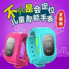 Anak Grosir Kehilangan Smart Watches Panggilan Dua Arah GPSpositioning Sistem Satelit Pelacakan Remote Monitoring-Intl