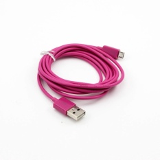 Whyus 2M USB Sync Data Charger Charging Cable Cord For SamsungGalaxy Nokia Lumia HTC (Peach) - intl