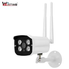 Wistino Kamera Keamanan CCTV IP Camera Outdoor Untuk Jalan Waterproof Wireless Network ONIF 720 P Wifi-Intl