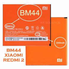 Xiaomi Baterai Xiaomi Redmi 2 type BM-44 Original 2200mAh Batteray - Orange
