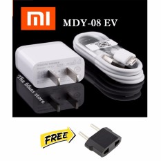 Xiaomi Charger MDY-08 EV For Redmi 4X Fast Charger Micro USB Original - White