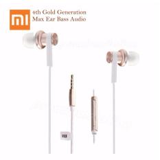 Xiaomi Headset Piston 4th Gold Music Generation Audio Ear Bass