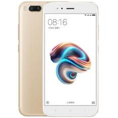 Xiaomi Mi 5X High Edition 4GB/64GB Gold
