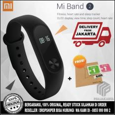 Xiaomi Mi Band 2 Smart Bracelet with 0.42