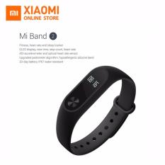 Xiaomi Mi Band 2 Smart Bracelet with 0.42