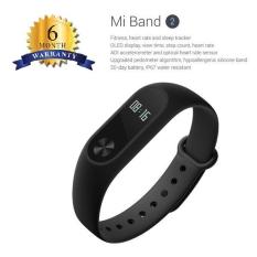 Xiaomi Mi Band 2 Smart Bracelet with 0.42