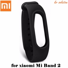 Xiaomi Mi Band2 Replacement Gelang Strap untuk Xiaomi Mi Band 2 (OEM) - Hitam