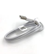 Xiaomi Original Micro USB kabel Data - PUTIH