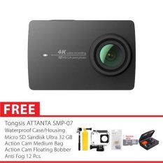 Xiaomi Yi 4K Mark II/Ver.2 International Version Paket Hemat + Free Paket Hadiah - Hitam