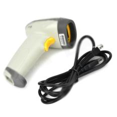 Yongli Barcode Scanner - XYL-901 - White