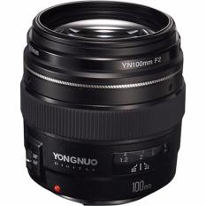 Yongnuo 100mm f/2 Lens For Canon