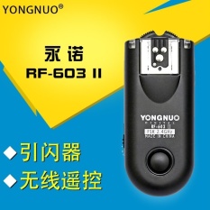 Yongnuo RF-603 Pemicu Flash Nirkabel Flash Trigger 603 Gtransmitterand Receiver Adalah Salah Satu-Intl