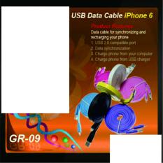 yumoto Kabel Data Pipih untuk iPhone 5/6 2 Meter - random