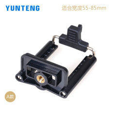 Yunteng kepala adaptor klip self-timer self-timer kamera tripod berdiri
