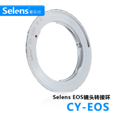 Zeiss kartu lensa Lens Adapter