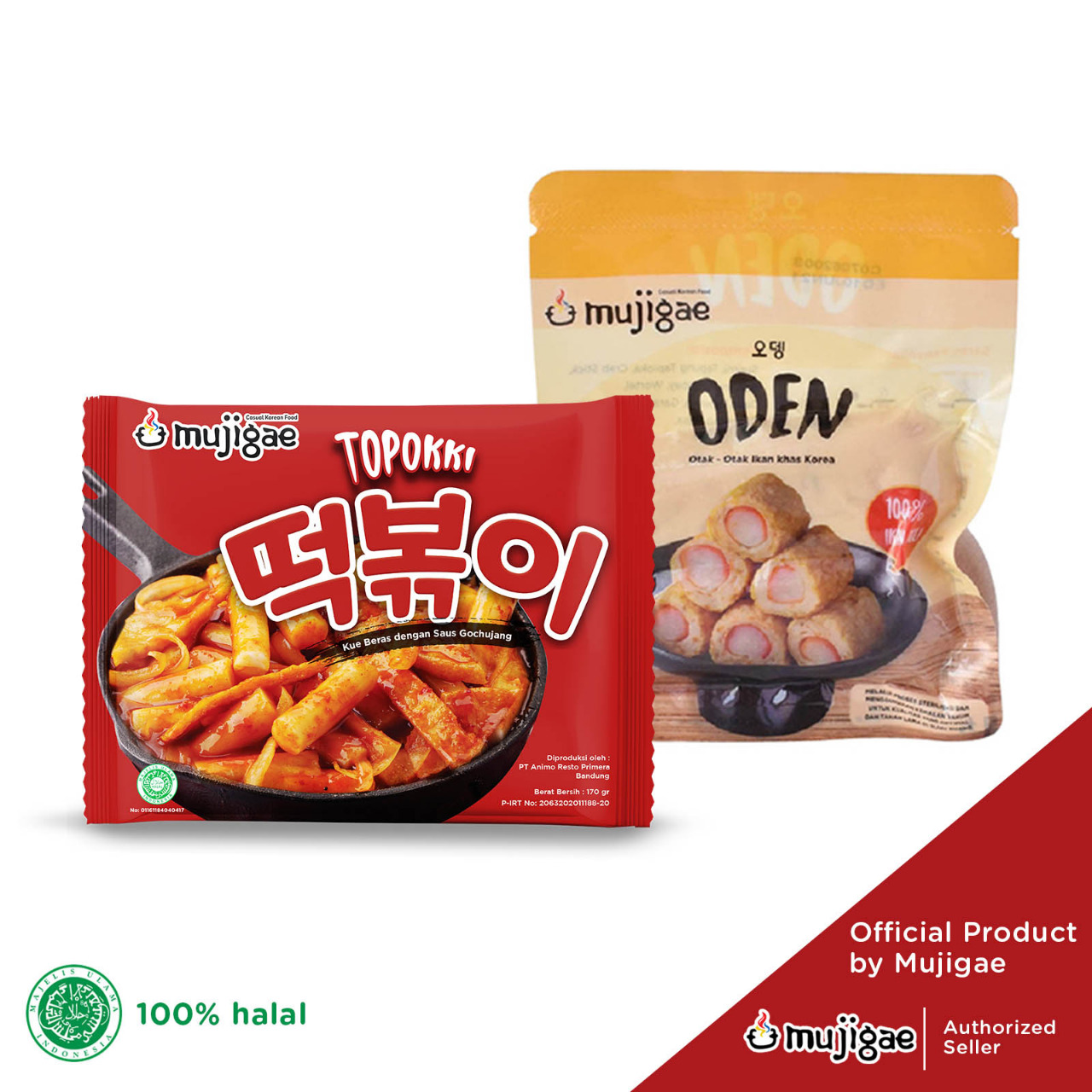 bundle-mujigae-topokki-170gr-mujigae-oden-odeng-korean-fish-cake