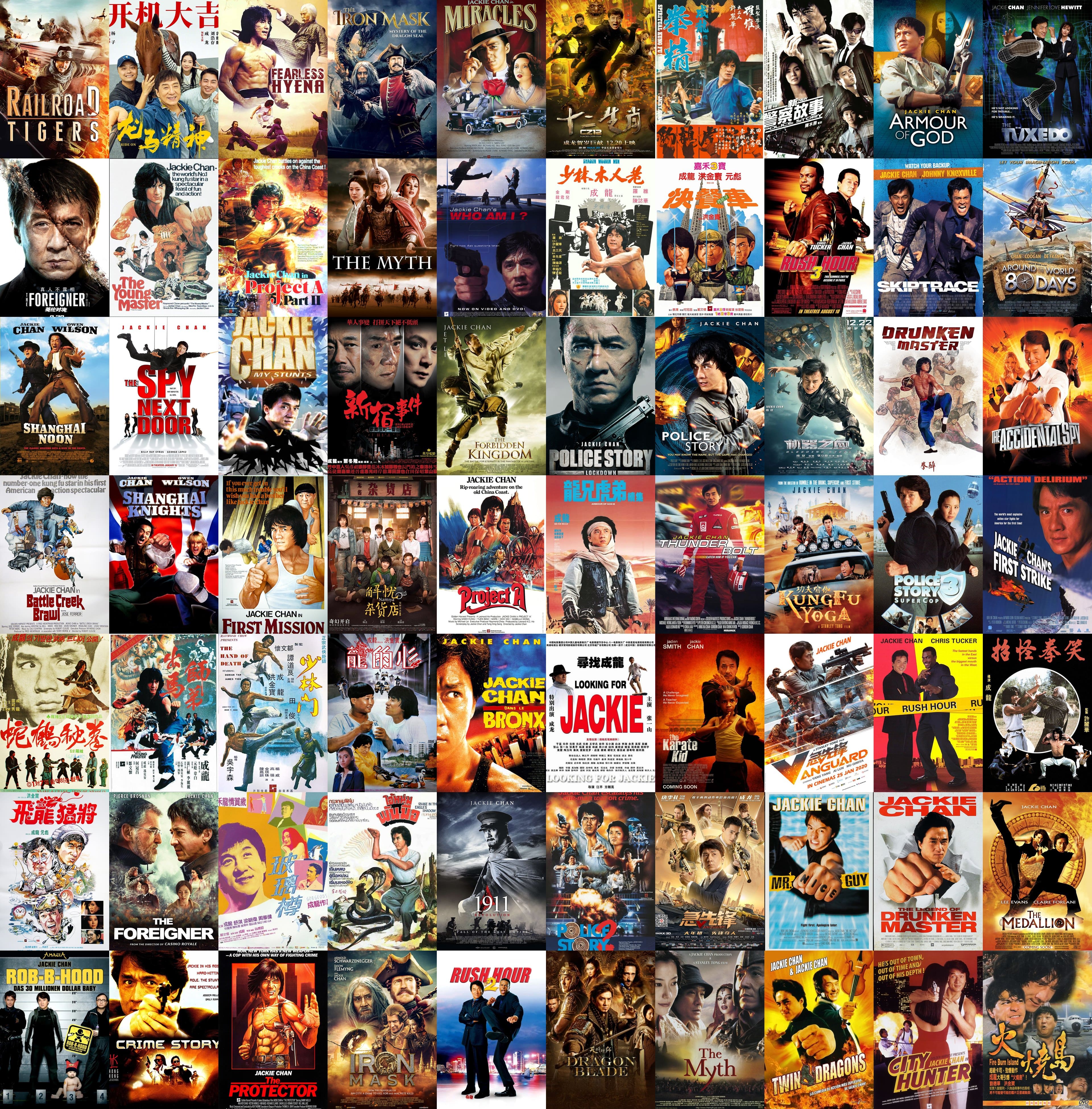 Vanguard 2020 Jackie Chan Neuer Film 2021 Vanguard (2020) DVD All