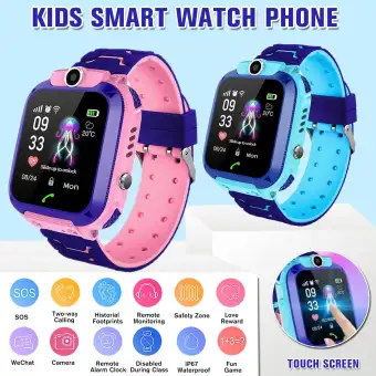 jam imo lazada