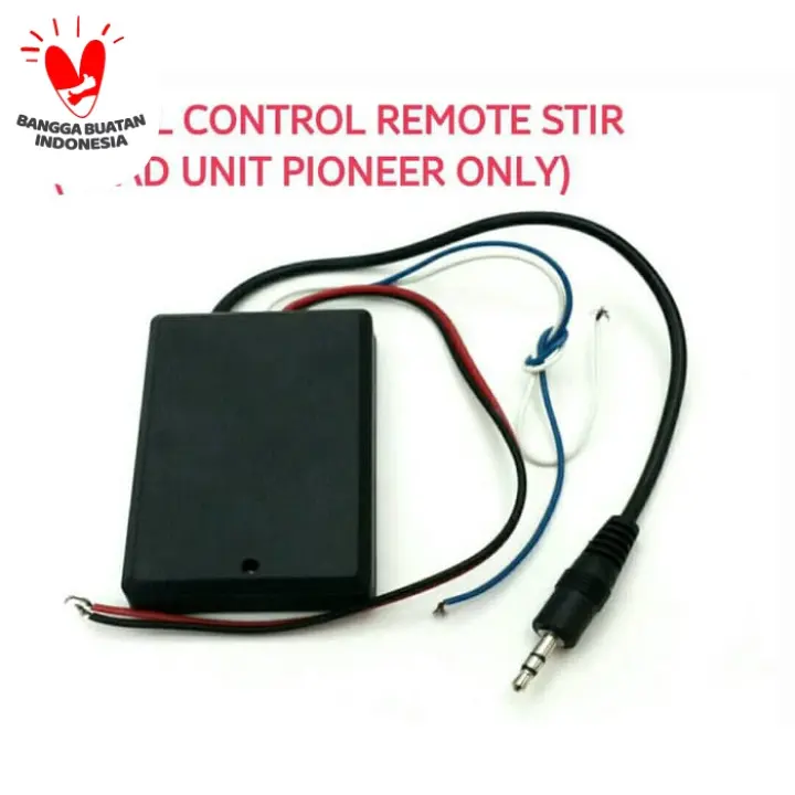 remote head unit