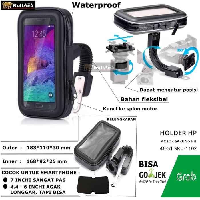 HOLDER HP MOTOR waterproof mobile phone BH 4651 MERK ICC SKU1102