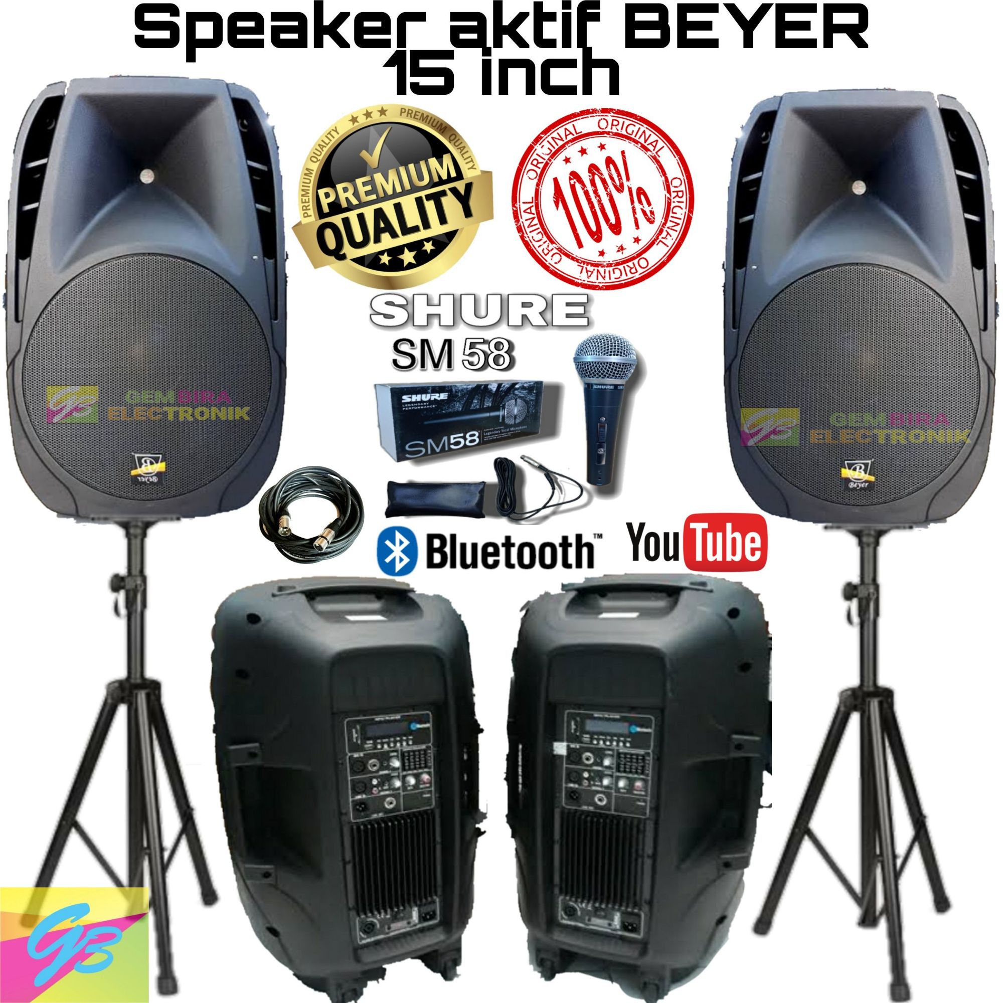 speaker beyer 12 inch