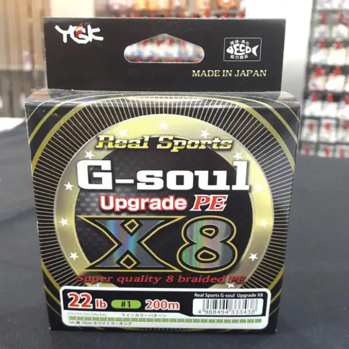 Senar Pe Ygk G Soul X8 Upgrade 0m 1 0 22lbs Lazada Indonesia