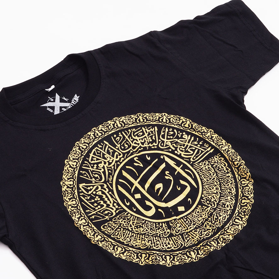 Kaos Bapa Kami Bahasa Arab Kaos Rohani Katolik Baju Rohani Katolik Kaos Rohani Rohani Kristen Baju Rohani Distro Lazada Indonesia