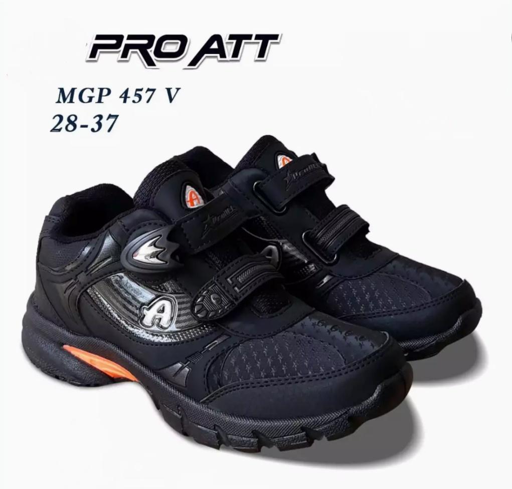 SEPATU PRO ATT / SEPATU SEKOLAH / SEPATU HITAM POLOS / SEPATU ANAK-ANAK