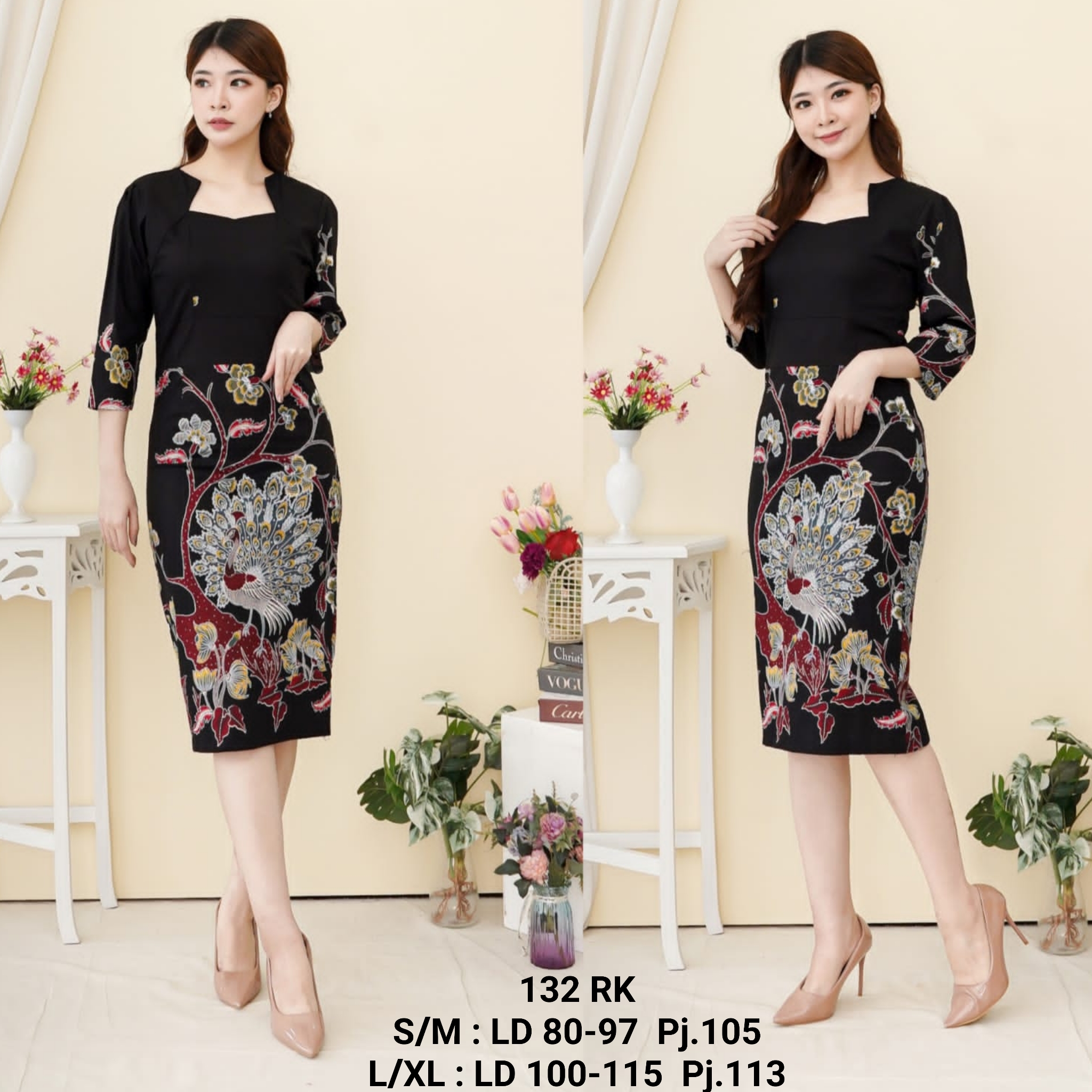 Dress Batik Formal 132 RK / Dress Batik Modern / Dress Batik Kerja