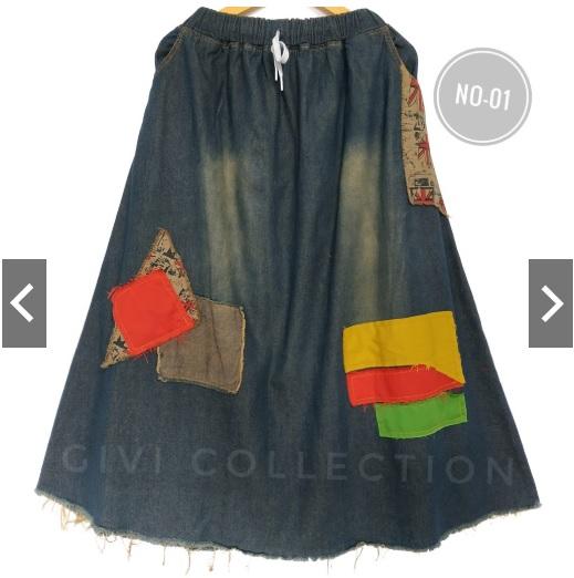 Rok Jeans Panjang/Rok Patch Levis Tambal Tambal