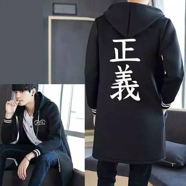 Jaket Pria Jubah Anime Marine Premium Distro Lazada Indonesia