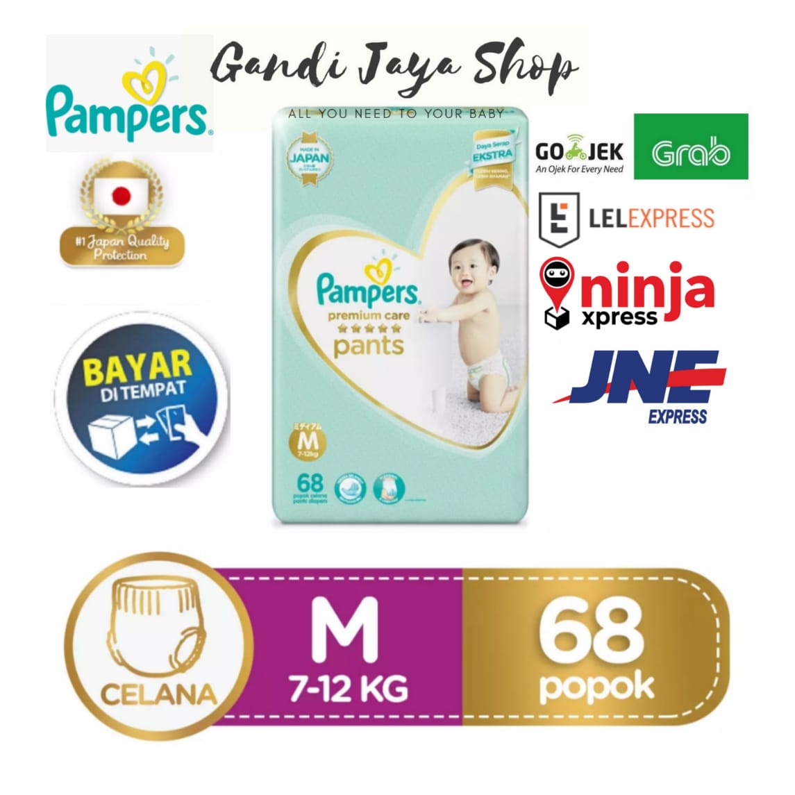pampers premium care kemasan baru