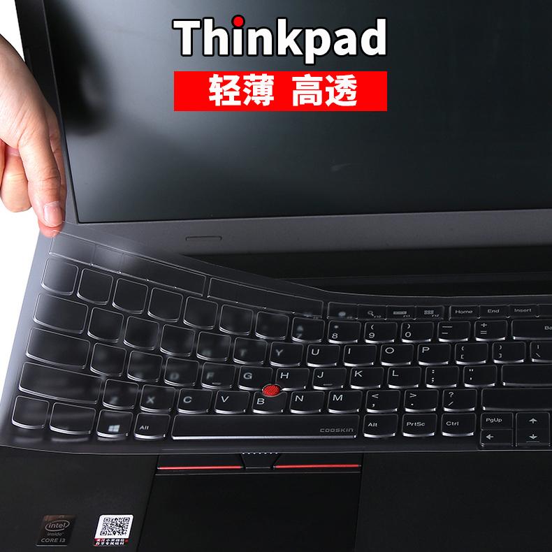 Thinkpad Lenovo E585 E580 E575 E570C E560 E550 E550 Keyboard Set perlindungan pelindung layar E485 E480 sayap 480 E475 E470C E450 Masker anti debu tikar